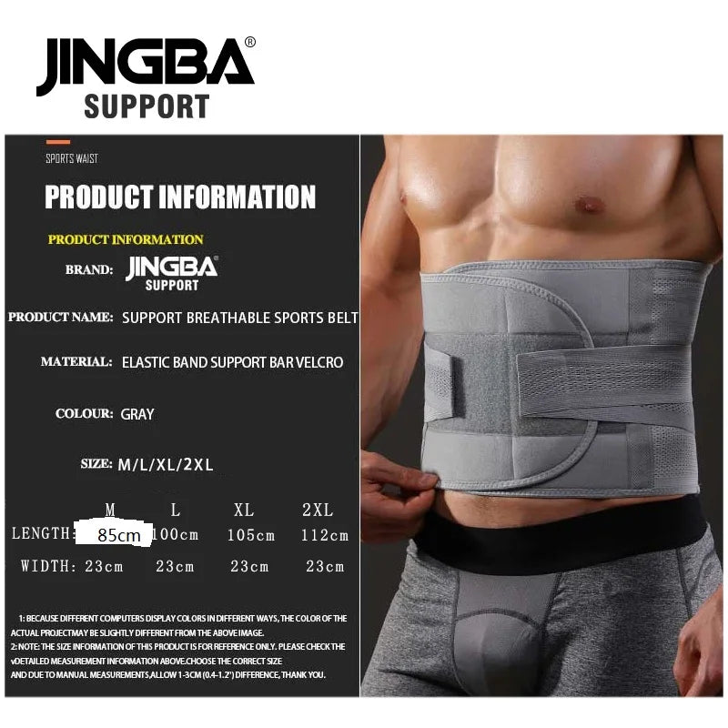 Exercise Waist Protection Belt for Back Support, heavy workout & Sports for Men & Women